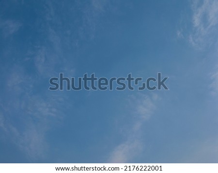 Photo of a summer sky with clouds
