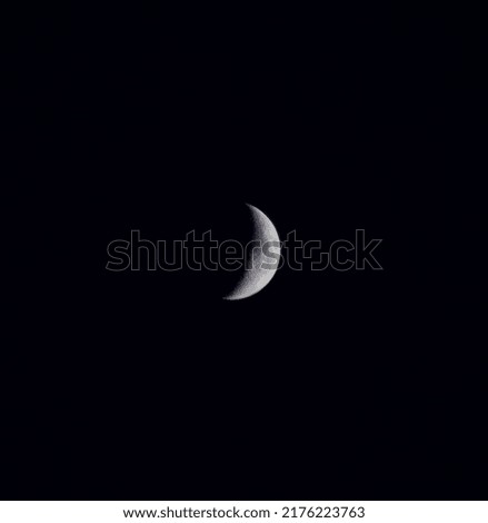 Waning Crescent Moon Phase Image