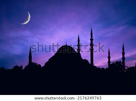 Mosques Dome on dark blue twilight sky and Crescent Moon on background, symbol islamic religion Ramadan and free space for text arabic, Eid al-Adha, Eid al-fitr, Mubarak, Islamic new year Muharram Royalty-Free Stock Photo #2176249763