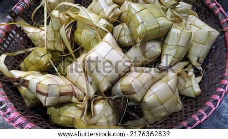 traditional ketupat food from Indonesia 