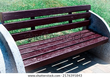bench in the city park