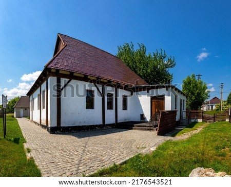 Old Baal Shem Tov  Synagogue in Medzhibozh Royalty-Free Stock Photo #2176543521