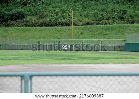 Scenery of a baseball field in the countryside,