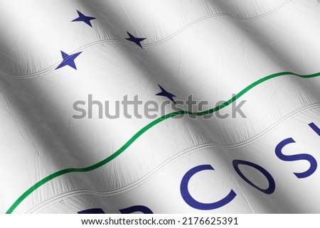 Mercosul Flag Waving in the Wind on Flagpole, on sky background	
