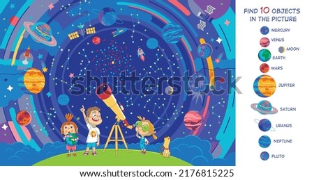 Children in the planetarium are looking at the starry sky. Vector illustration. Find 10 objects in the picture. Funny cartoon characters. Royalty-Free Stock Photo #2176815225