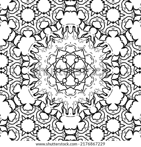 Complex Kaleidoscope Mandala. For Coloring Book. Black Lines on White Background. Abstract Geometric Ornament.