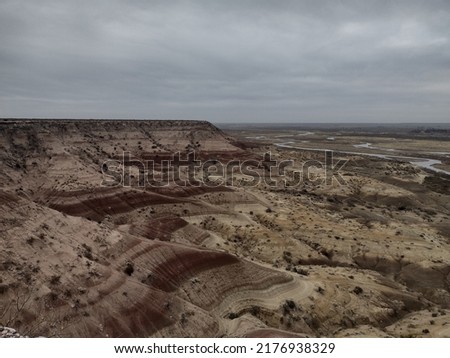 Patagonian plateau on a cloudy day Royalty-Free Stock Photo #2176938329