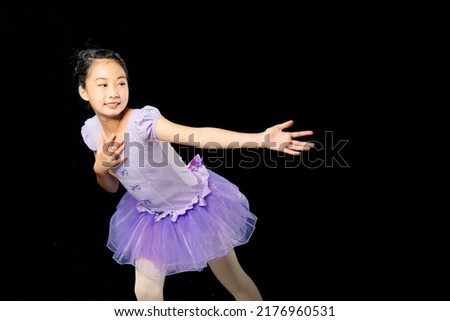 Dancing Asian girl. Figure skate. Dancer.