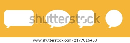 Voice bubble text, chat box, message box overview Cartoon vector plot design Think symbol on balloon pattern