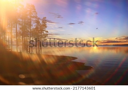 summer sunset lake, nature, beautiful sky