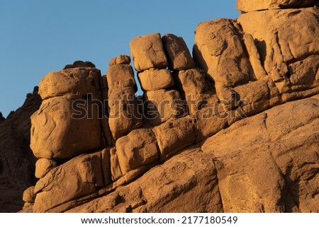 Rock on the background of clear sky. Egypt, travel, nature. Tourism