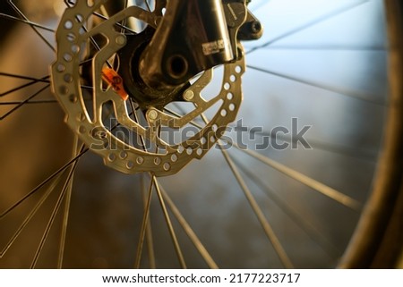 front disc brake of a mountain bike. High quality photo