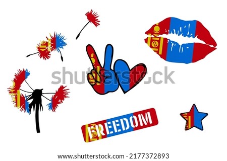 Clip art set in colors of national flag on white background. Mongolia