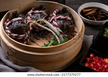 Chinese traditional cuisine, delicious steamed hairy crab