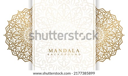Luxury golden floral mandala ornamental background banner with gold round circle pattern