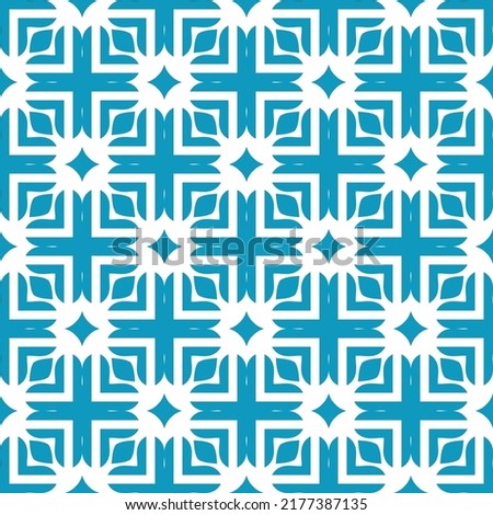 Geometric seamless pattern. Vintage ornament. background for wallpaper, printing on the packaging paper, textiles, tile.	