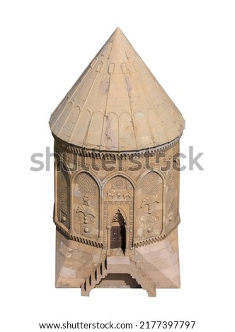Elements of architecture of buildings, towers of the old fortress, fortification of the city. On the streets in Istanbul, public places. Royalty-Free Stock Photo #2177397797