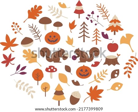 Clip art set of autumn plant and squirrel.