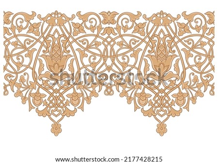 Byzantine traditional historical floral motifs, pattern. Clip art, set of elements for design Vector illustration.