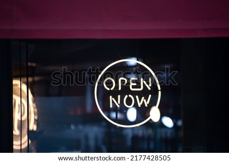 Open now neon sign in Buenos Aires