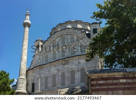 Ayazma Mosque, Üsküdar, Date of Construction: 1760