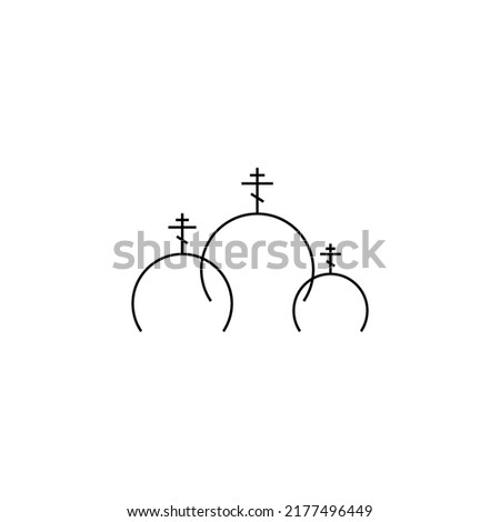 Golden domes with Orthodox crosses
