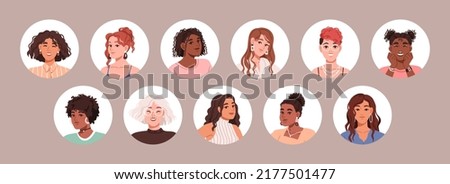 Curly girls characters avatars set. Young women face portraits in circles. Females with fashion hairstyles, curls, wavy frizzy hair. Flat graphic vector illustrations isolated on white background Royalty-Free Stock Photo #2177501477