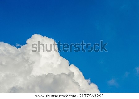 Minimalist cloud in the summer - Stock Photo