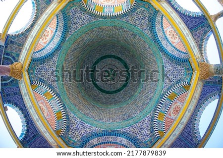 Architecture mosaic decoration of the Dome of the Rock or Qubbat as-Sakhrah in Arabic, on Temple Mount. Ceiling with Islamic art, patterns, tile, ornaments. Holy place for Muslims. Jerusalem, Israel. Royalty-Free Stock Photo #2177879839