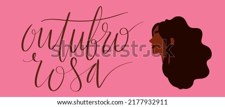 Outubro Rosa - Pink October in Brazilian language. Breast Cancer Awareness campaign web banner. Handwritten lettering art.