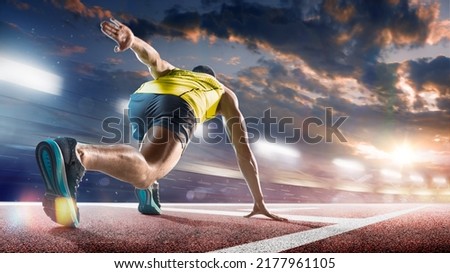 Professional athlete on the start on profeccional grand arena Royalty-Free Stock Photo #2177961105