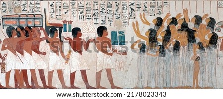 The funeral procession at the Tomb of Ramose, . valley of the Nobles. Luxor.  Egypt .
