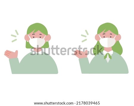 Illustration of a business person wearing a mask to guide