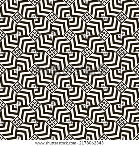 Black and white zigzag seamless pattern. Monochrome ornamental zig zag vector background. Striped tribal ethnic greek style ornaments. Geometric repeat backdrop. Symmetrical design. Endless texture. Royalty-Free Stock Photo #2178062343