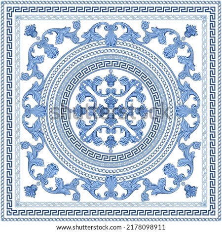 Blue Baroque scrolls, indigo Greek key pattern frieze, silver chain, meander border, floral swirls on a white background  Royalty-Free Stock Photo #2178098911