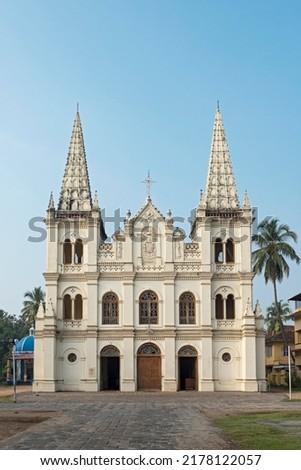 Santa Cruz Cathedral Basilica, Fort Kochi, Kochi, Cochin, Kerala, India Royalty-Free Stock Photo #2178122057