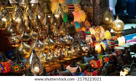 Traditional arabic lamps for sale at the night arabic market. Royalty-Free Stock Photo #2178223021