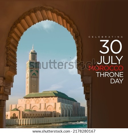 Morocco Throne Day poster on a cloudy, grungy and blurred background. 30 July Royalty-Free Stock Photo #2178280167
