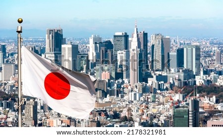 Panoramic view of Tokyo and Japanese flag, Japan Royalty-Free Stock Photo #2178321981