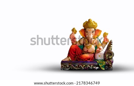 Lord Ganpati, happy Ganesh Chaturthi ,Ganpati on White Background Royalty-Free Stock Photo #2178346749