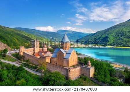 Aerial view of Ananuri Fortress Complex in Georgia. Royalty-Free Stock Photo #2178487803