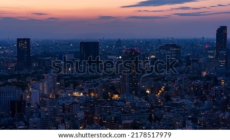 Tokyo Shinjyuku and Shibuya area panoramic view at night.	 Royalty-Free Stock Photo #2178517979