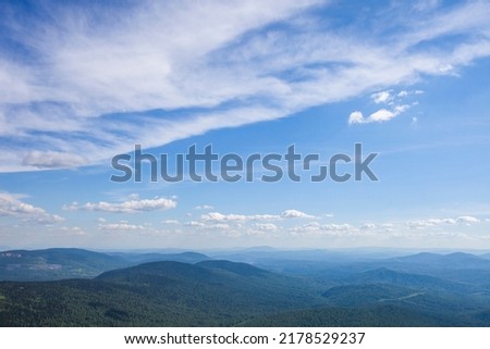Sky and blue hills. Landscapes of mountain Shoria. Kemerovo region, Kuzbass, Russia