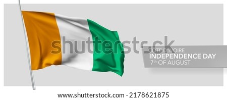 Cote Divoire happy independence day greeting card, banner vector illustration. Ivory Coast national holiday 7th of August design element with 3D flag Royalty-Free Stock Photo #2178621875