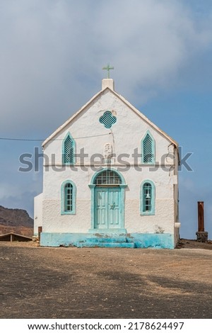 Old Lady of Compassion church on Sal Island, Pedra de Lume, Cape Verde, vertical