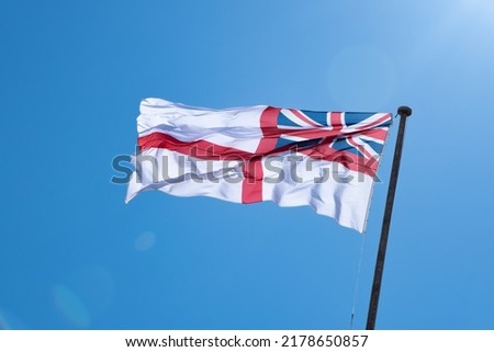 England and St. George flag waving and moving under the sunlight
