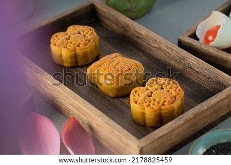 Delicious Mid-Autumn Festival Cantonese-style mooncakes