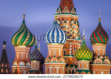 St. Basil s Cathedral at dawn in Beautiful Red Square, Moscow, Russia