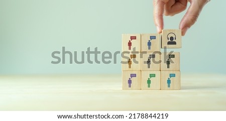 Social listening, social network monitoring, social media measurement concept. Provided valuable consumer data that companies can use to gauge brand awareness and improve products and services. Royalty-Free Stock Photo #2178844219