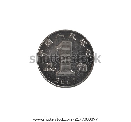 One Jiao Coin made by China, that shows Numeral Value